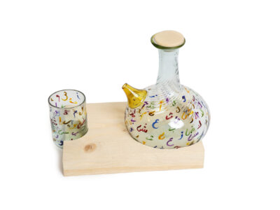 Abjadiya Jug and Glass Set