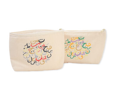 Arabic Calligraphy Pouch
