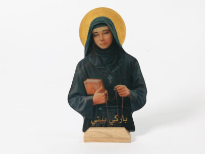 Saint Rafqa